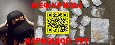 прущая мука Нягань