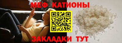 прущая мука Нягань