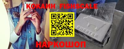 каннабис Обнинск