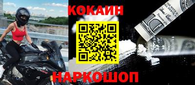 каннабис Обнинск
