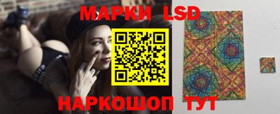мефедрон Обь