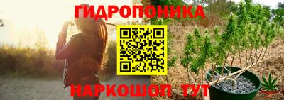 мефедрон Обь