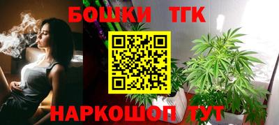 мефедрон Обь