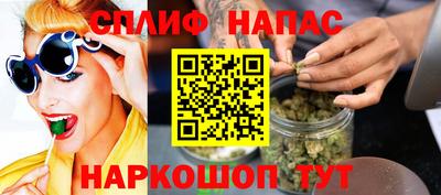 прущая мука Нягань