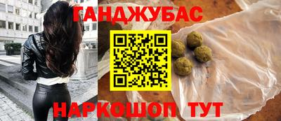 прущая мука Нягань