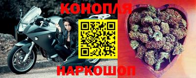 прущая мука Нягань