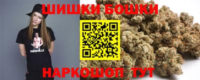 мефедрон Обь