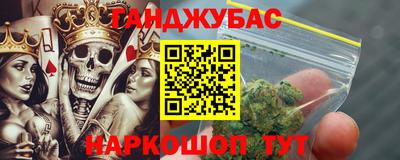 прущая мука Нягань