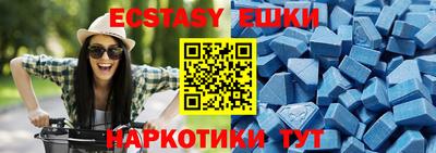 прущая мука Нягань