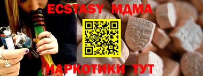 прущая мука Нягань