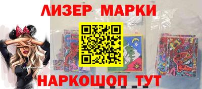 каннабис Обнинск