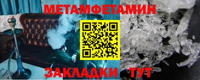 прущая мука Нягань