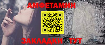 каннабис Обнинск