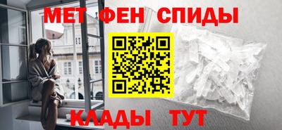 прущая мука Нягань