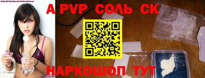 каннабис Обнинск