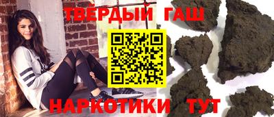 мефедрон Обь