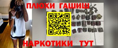 прущая мука Нягань