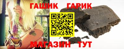 прущая мука Нягань