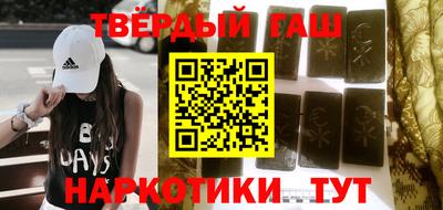 каннабис Обнинск